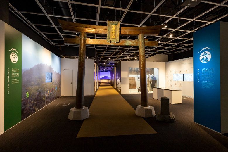 山迹街KIDS｜ 来富士山度过暑假时光