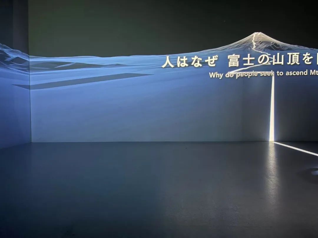 山迹街KIDS｜ 来富士山度过暑假时光