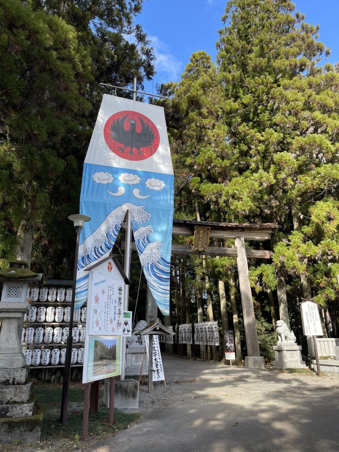 山迹街GoOut｜十一假期的熊野朝圣之旅（10.3 -10.8/10.9 名额稀缺）