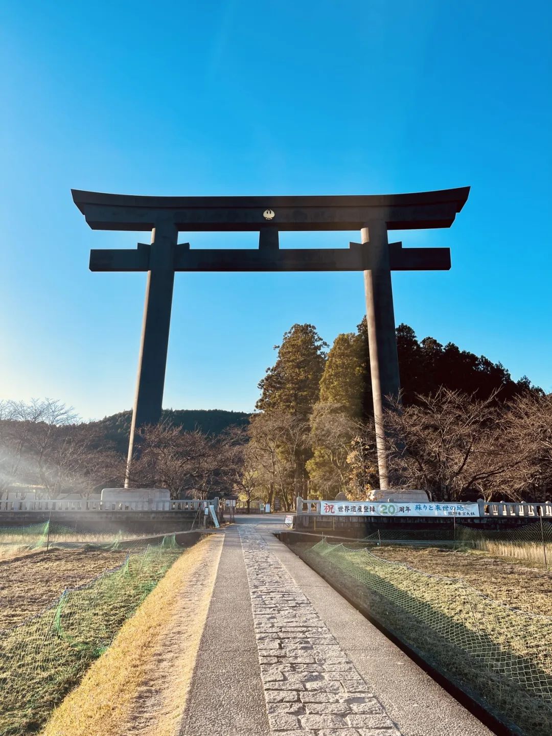 山迹街GoOut｜十一假期的熊野朝圣之旅（10.3 -10.8/10.9 名额稀缺）