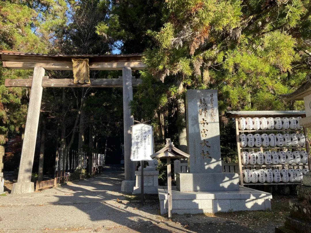 山迹街GoOut｜十一假期的熊野朝圣之旅（10.3 -10.8/10.9 名额稀缺）