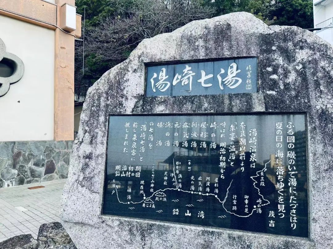 山迹街GoOut｜十一假期的熊野朝圣之旅（10.3 -10.8/10.9 名额稀缺）