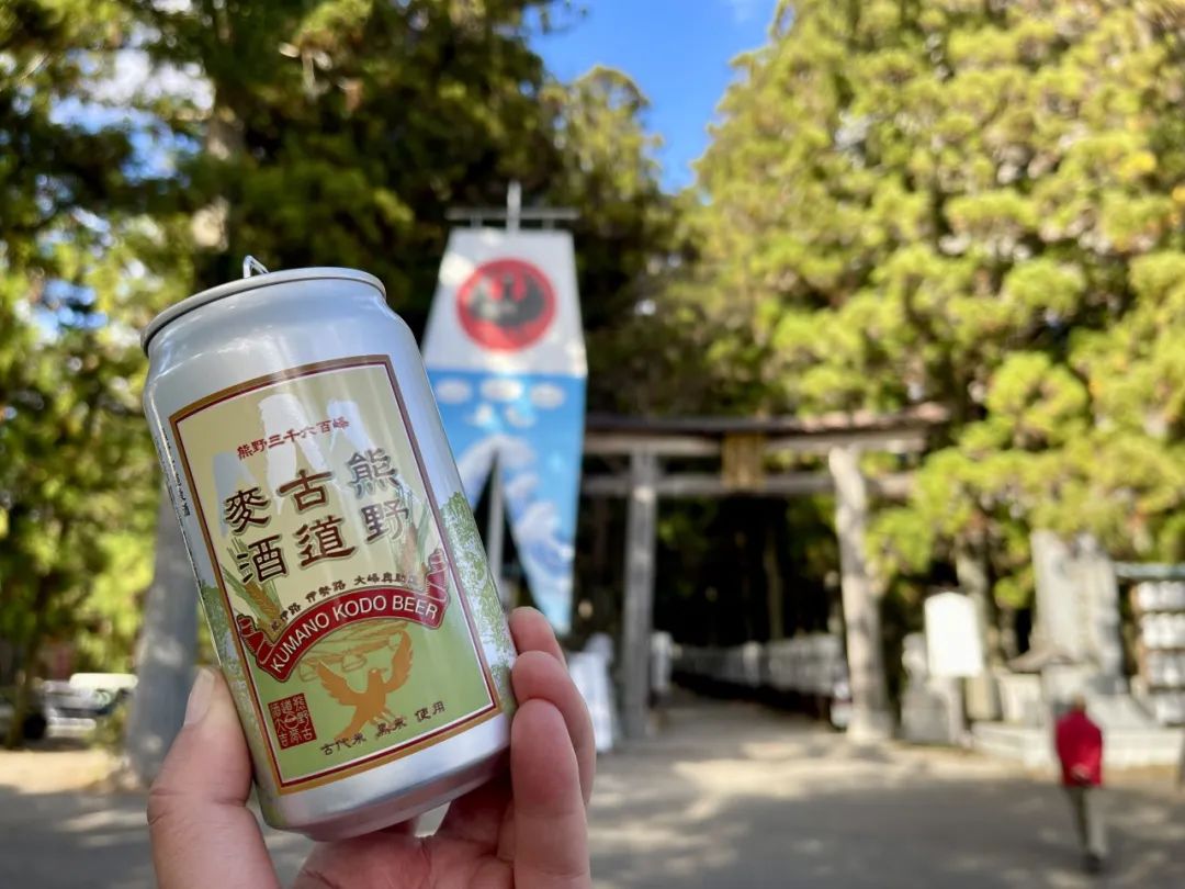 山迹街GoOut｜十一假期的熊野朝圣之旅（10.3 -10.8/10.9 名额稀缺）