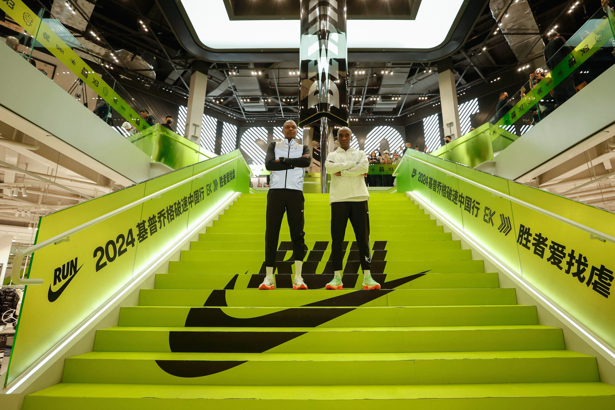 耐克“破速之队”整装待发，启程肯尼亚