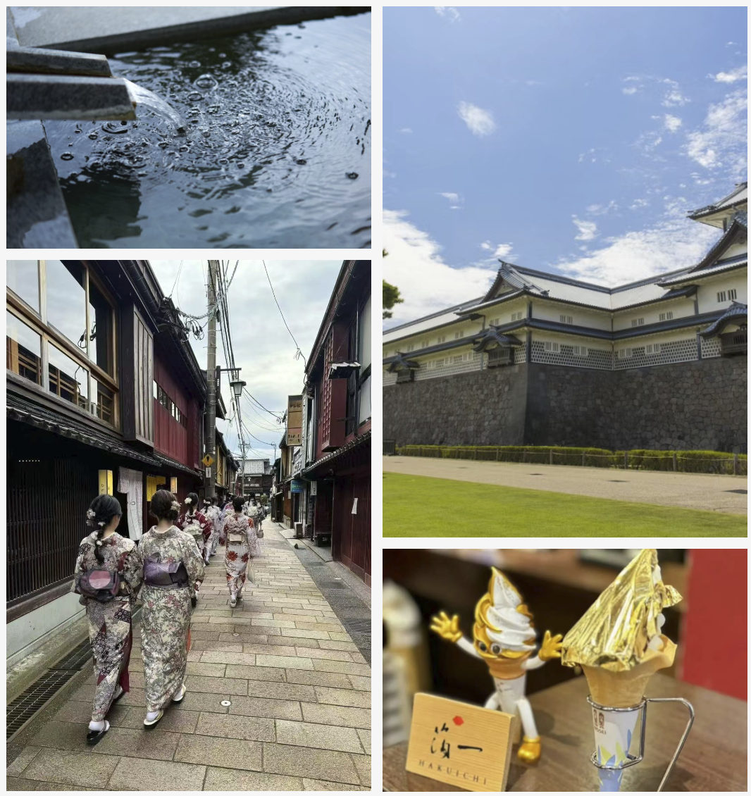 山迹街GoOut | 小京都，加贺温泉，白川乡，日本北陆的冬天