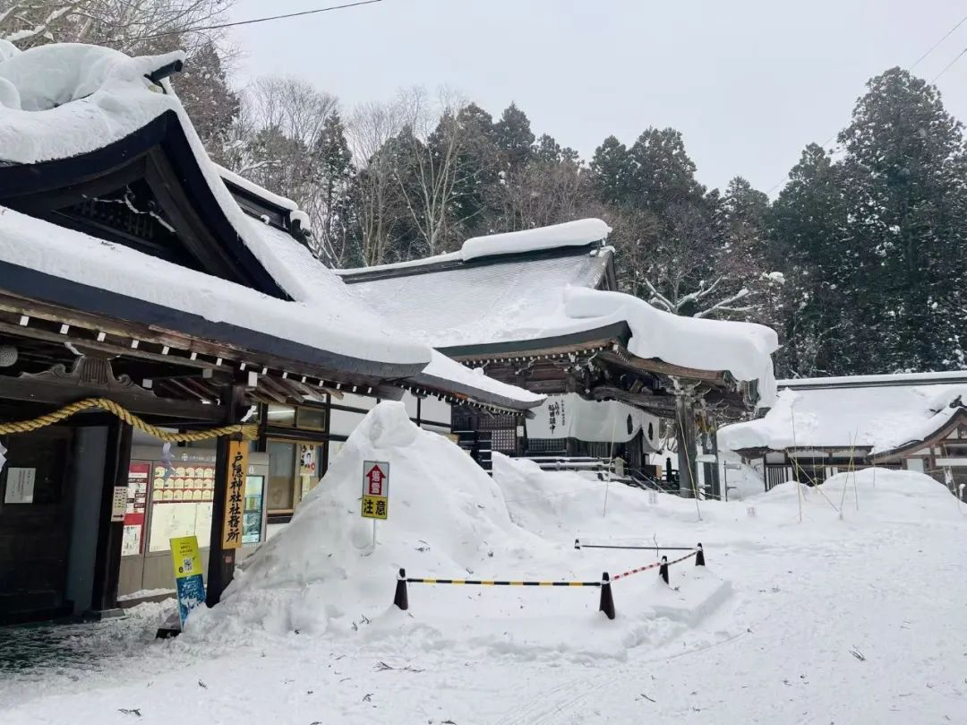 山迹街GoOut | 去雪国徒步吧！探索精彩文化与历史