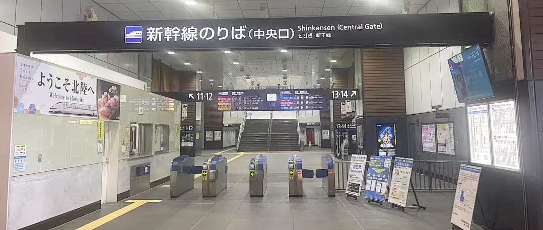 山迹街GoOut | 雪山，温泉，会席料理。日本SIA滑雪训练营又来啦！(立山山麓雪场 25/26冬季)