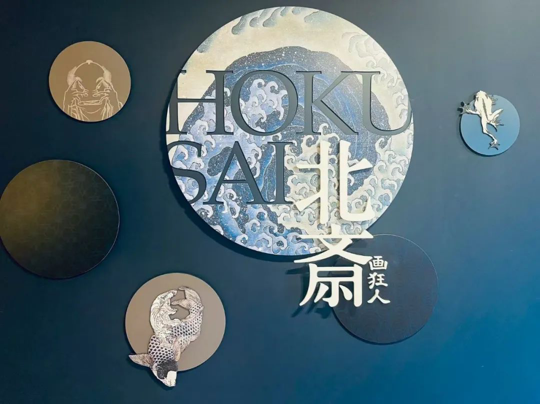 山迹街GoOut | 去雪国徒步吧！探索精彩文化与历史