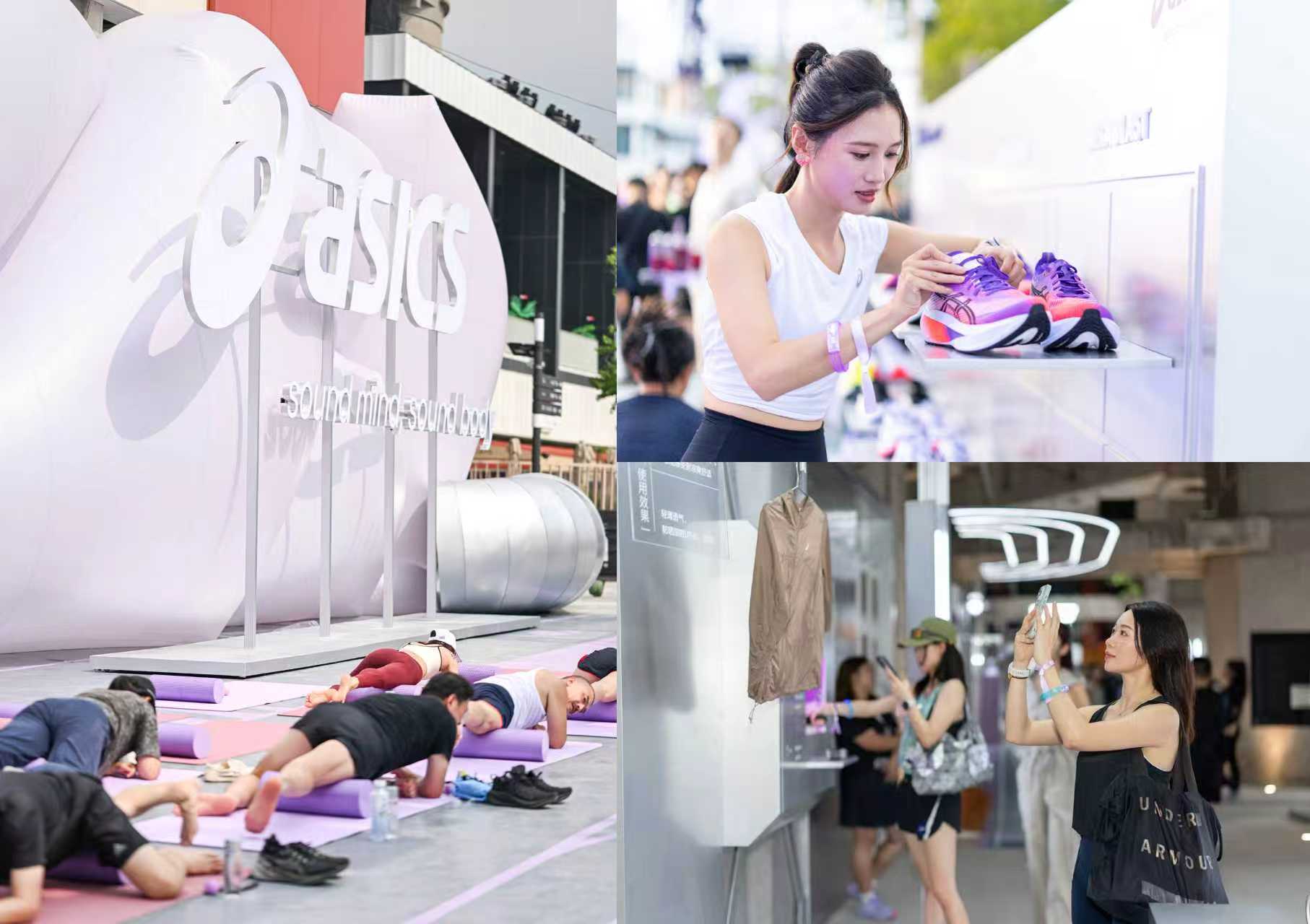 ASICS亚瑟士回弹系列全新发布 限时科技空间打造，开启沉浸体验