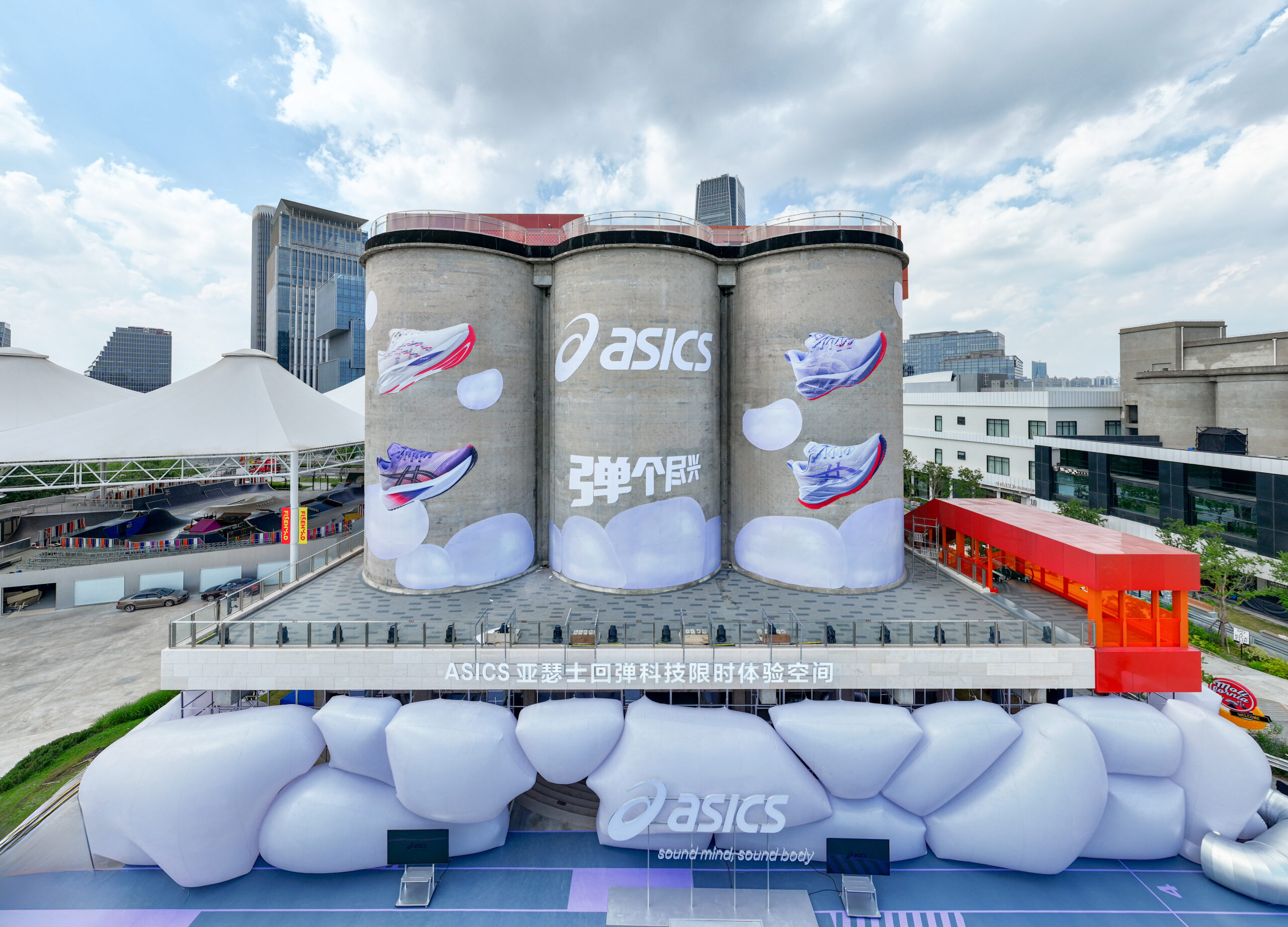 ASICS亚瑟士回弹系列全新发布 限时科技空间打造，开启沉浸体验