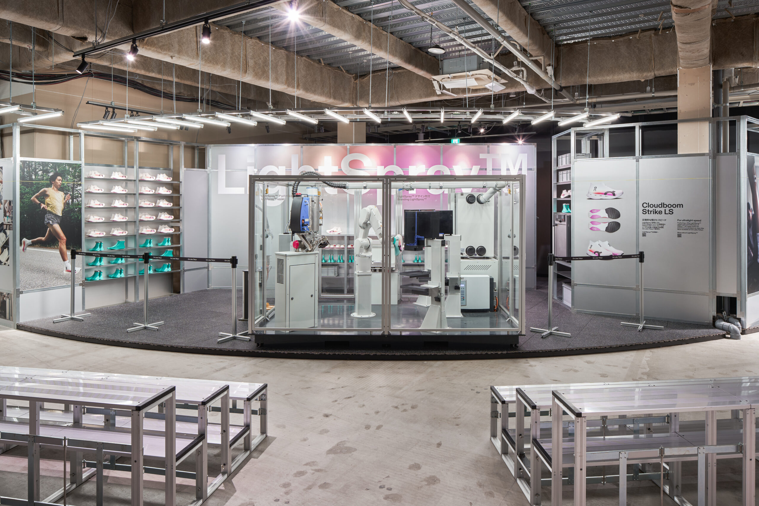 On Labs 东京首秀，LightSpray™ 9月17日上海限量发售