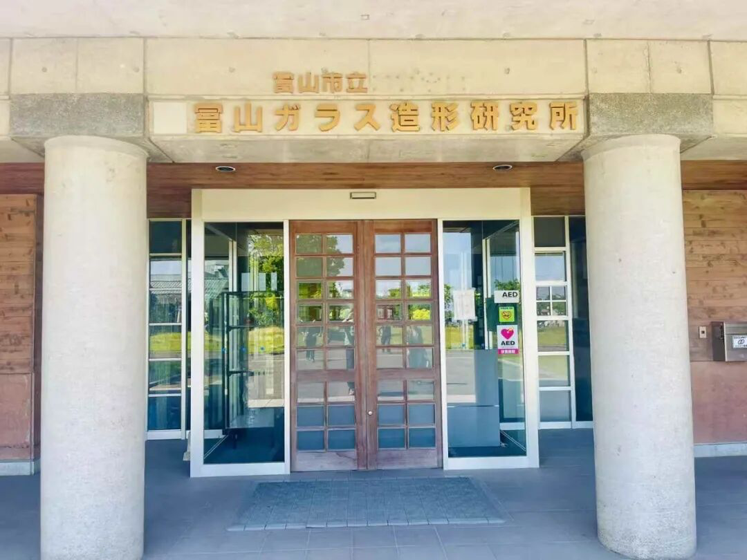 山迹街Travel ｜日本北陆传统工艺，乡村与山海（9月23日-9月28日）