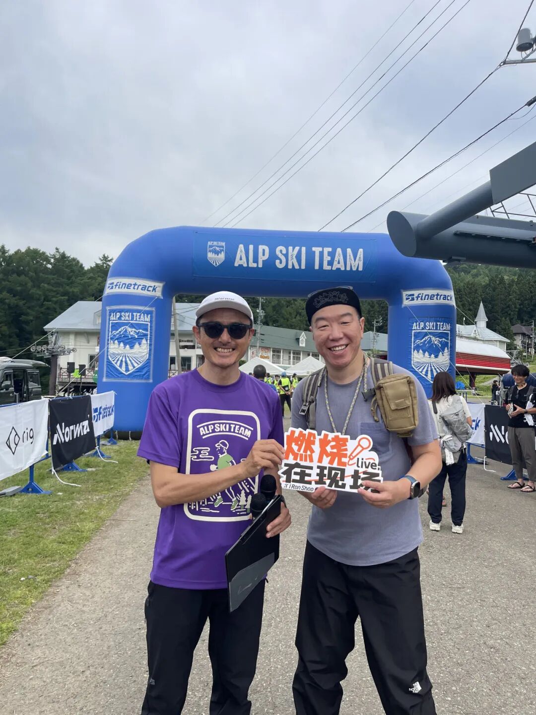 燃烧EVENT｜妙高红叶秋风起，新泻帝王蟹肉肥 （日本上越妙高越野赛11月2日起跑）