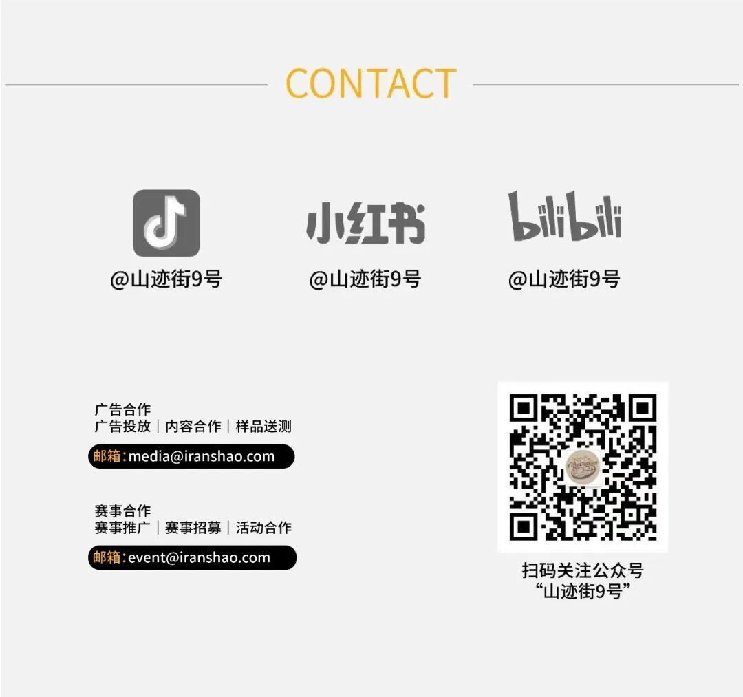 山迹街Travel ｜日本北陆传统工艺，乡村与山海（9月23日-9月28日）