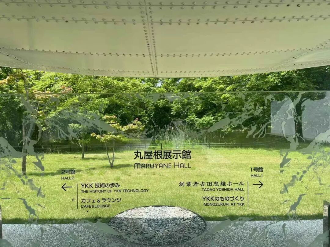 山迹街Travel ｜日本北陆传统工艺，乡村与山海（9月23日-9月28日）