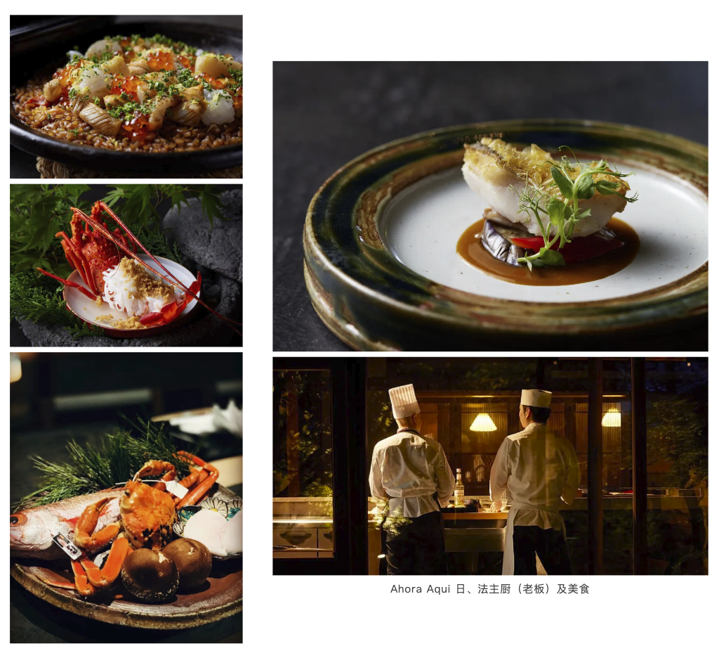 山迹街Travel ｜日本北陆传统工艺，乡村与山海（9月23日-9月28日）