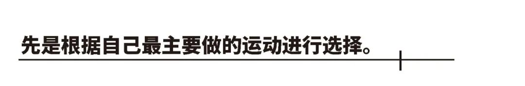 燃烧GEAR |韶音开放式耳机大横评