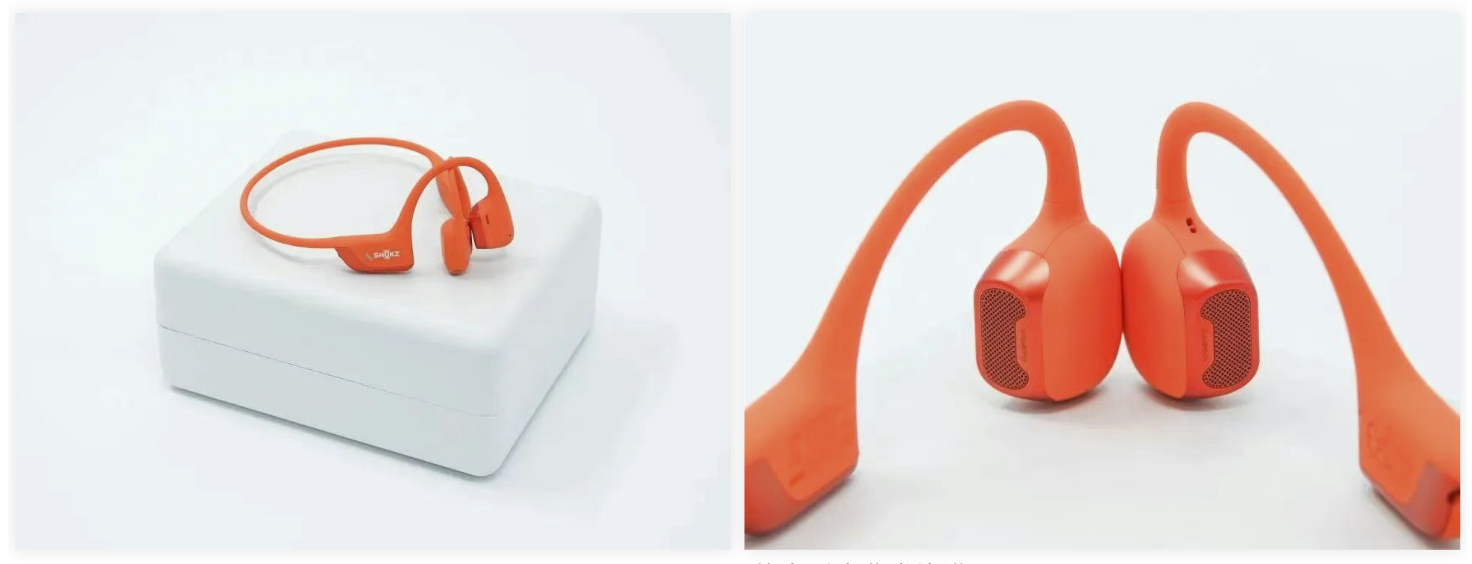 燃烧GEAR |韶音开放式耳机大横评