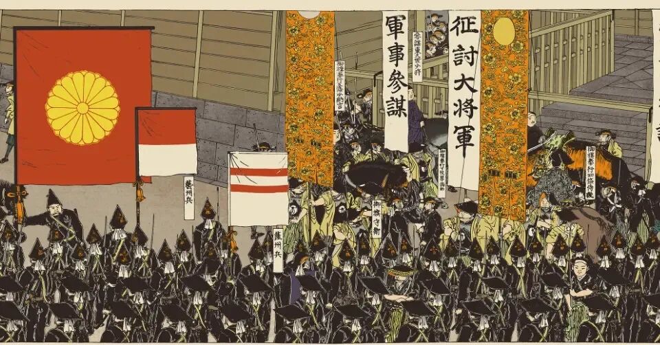 山迹街ESSAY｜何以会津？